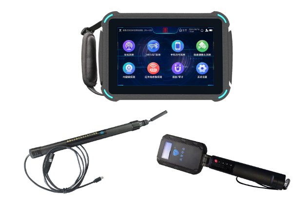 息县便携式防窃听窃照检测包